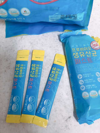 헬스업 핼스업 프로바이오 생유산균 퍼스트 — 5점을 준 리뷰어가 2020년 11월 올린 사용 사진