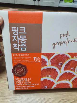 둥이맘님이 올린 리뷰 사진 2
