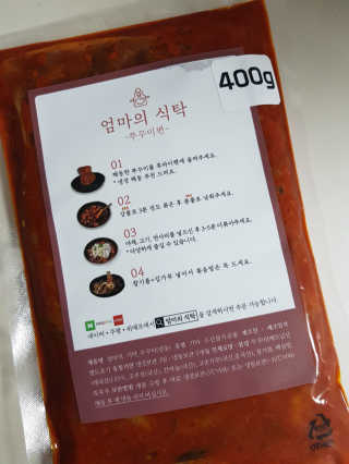 제이코님이 올린 리뷰 사진 1