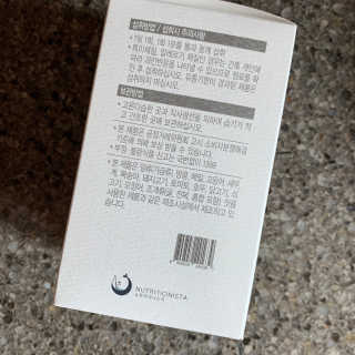 투밍님이 올린 리뷰 사진 2