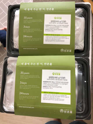 쫑쫑님이 올린 리뷰 사진 1