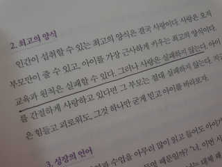 나도여자라오님이 올린 리뷰 사진 2