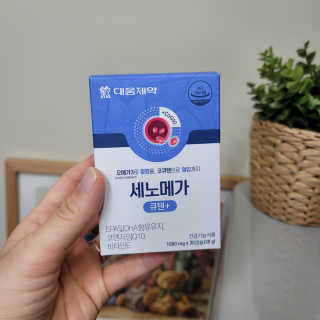 푸들ol님이 올린 리뷰 사진 1
