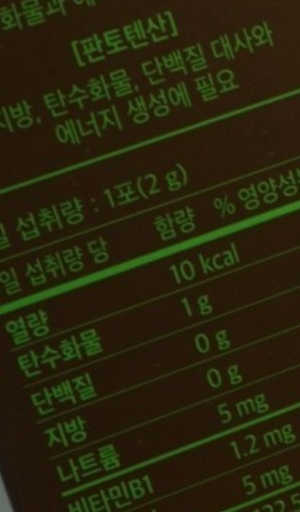 뽀기님이 올린 리뷰 사진 3
