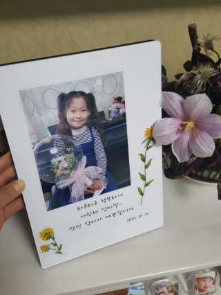 월천여사님이 올린 리뷰 사진 3