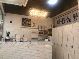 모모맘님이 올린 리뷰 사진 1