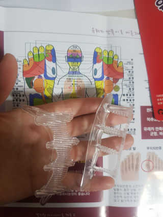 풋테크 유레카 만족이 — 5점을 준 리뷰어가 2020년 11월 올린 사용 사진