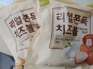 베띠님이 올린 리뷰 사진 1