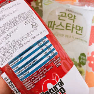 얄라챠꾸님이 올린 리뷰 사진 2