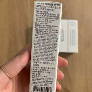 투밍님이 올린 리뷰 사진 2