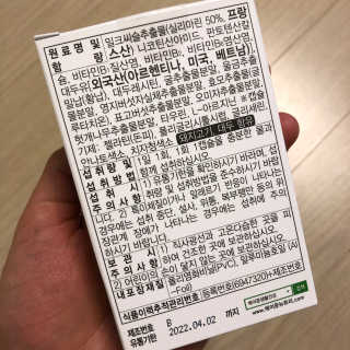 ryan님이 올린 리뷰 사진 3