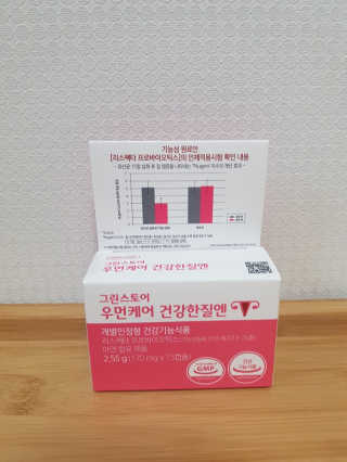 루비님이 올린 리뷰 사진 1