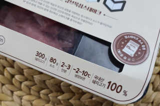 홍양님이 올린 리뷰 사진 2