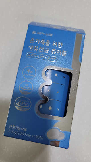 fall님이 올린 리뷰 사진 2