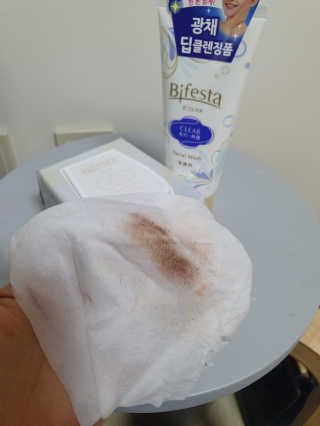 SPF50 PA++++ 선크림까지 완벽하게, 비페스타 2종 — 4점을 준 리뷰어가 2020년 5월 올린 사용 사진