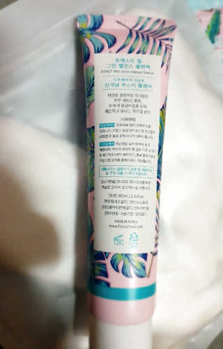 포레스트힐 SS 그린 밸런스 클렌져 100ml + 헤어밴드 — 5점을 준 리뷰어가 2020년 4월 올린 사용 사진