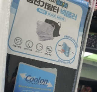 EJ.You님이 올린 리뷰 사진 2