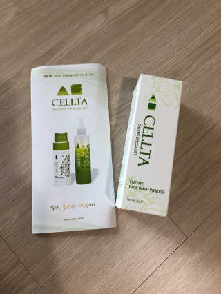 쫑쫑님이 올린 리뷰 사진 1