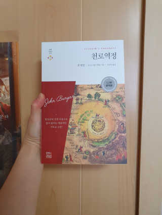 스누피1212님이 올린 리뷰 사진 2