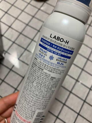 롬님이 올린 리뷰 사진 2