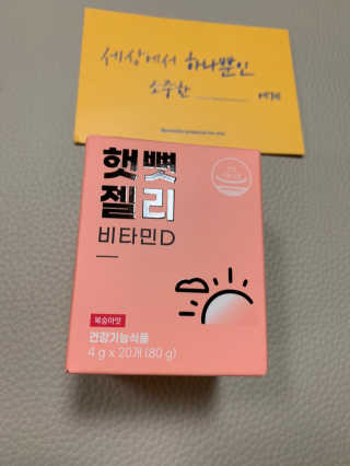 셀럽봉봉님이 올린 리뷰 사진 4