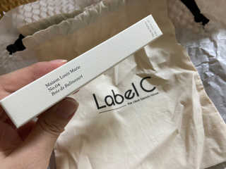 메종 루이 마리 No.04 부아 드 발린코트 오드 퍼퓸 6ML — 5점을 준 리뷰어가 2020년 8월 올린 사용 사진