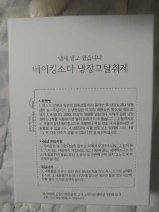 이누닷님이 올린 리뷰 사진 2