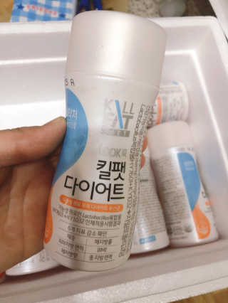 라스맘님이 올린 리뷰 사진 2
