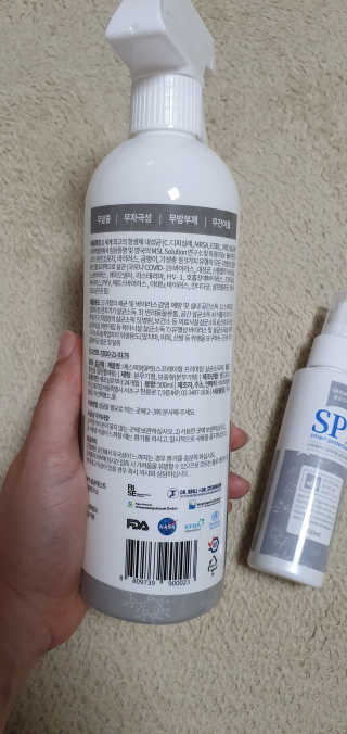 SP9 스프레이형 프리미엄 살균소독제 500ml+100ml — 3점을 준 리뷰어가 2020년 11월 올린 사용 사진