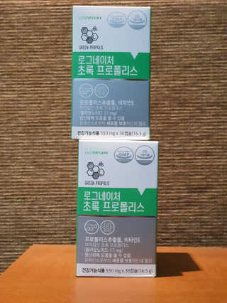 퓨르님이 올린 리뷰 사진 2