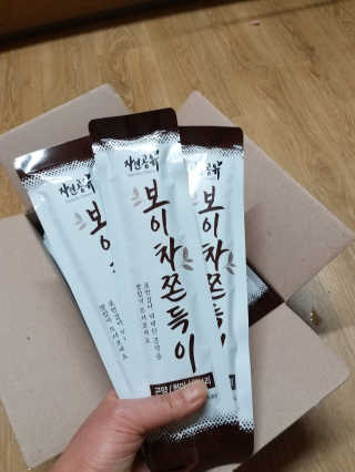 하나님이 올린 리뷰 사진 3
