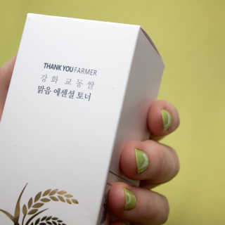 Emikw님이 올린 리뷰 사진 2