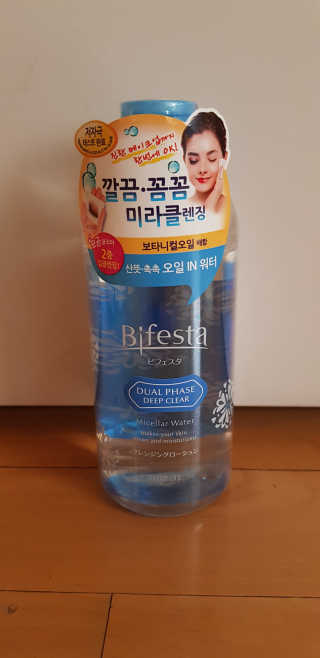 minheekim님이 올린 리뷰 사진 3