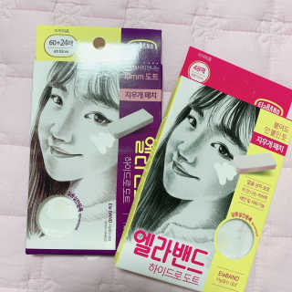 엘라밴드 하이드로 도트 스팟패치 12mm, 10mm — 4점을 준 리뷰어가 2020년 10월 올린 사용 사진