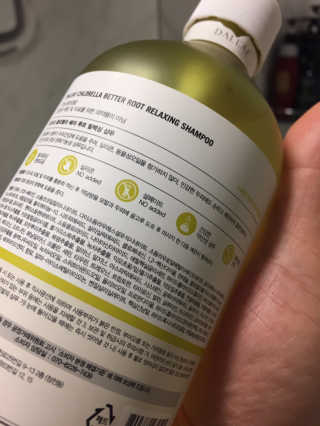 달리프 클로렐라 베러 루트 릴렉싱 샴푸 500ml — 5점을 준 리뷰어가 2020년 9월 올린 사용 사진