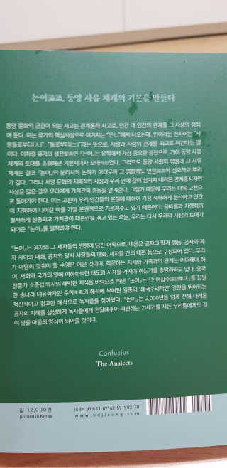 겸둥이연우맘님이 올린 리뷰 사진 3