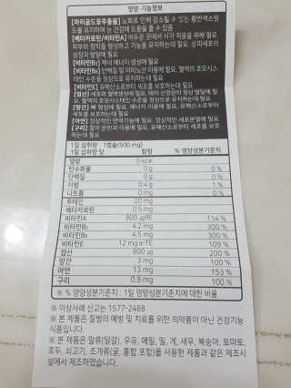 레이디버그님이 올린 리뷰 사진 4