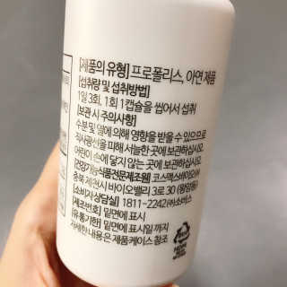 상큼이님이 올린 리뷰 사진 2