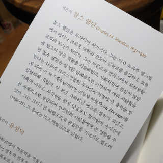 슈가슉아님이 올린 리뷰 사진 2