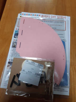 해워니님이 올린 리뷰 사진 1