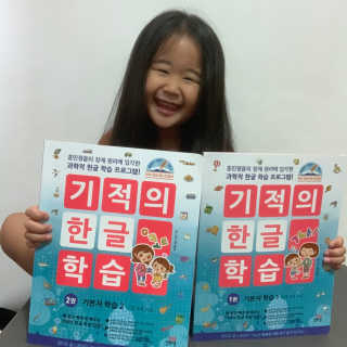 지니공주님이 올린 리뷰 사진 2