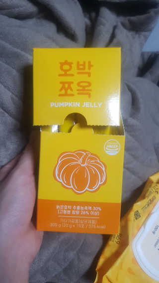 조은약초 국산 늙은 호박즙 호박쪼옥 젤리 20g x 15포 — 5점을 준 리뷰어가 2020년 6월 올린 사용 사진