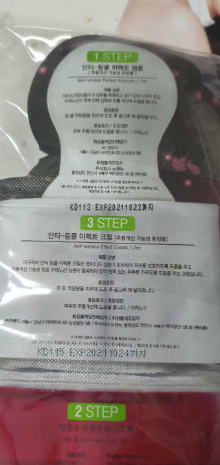 ruler.zero님이 올린 리뷰 사진 3