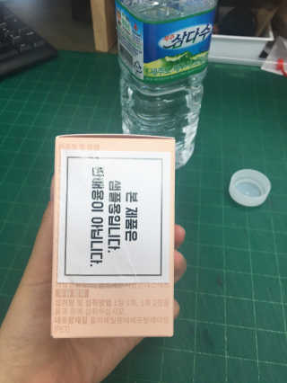 수지니지요님이 올린 리뷰 사진 2