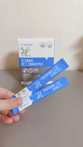 scene님이 올린 리뷰 사진 2