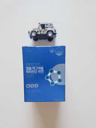 정우마미님이 올린 리뷰 사진 1
