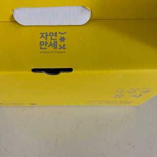 피츄카님이 올린 리뷰 사진 2