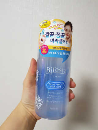 김나라님이 올린 리뷰 사진 1