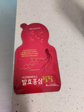 몽이님이 올린 리뷰 사진 2