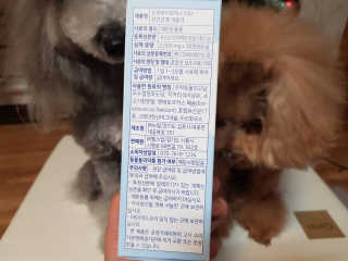 홍소영님이 올린 리뷰 사진 3